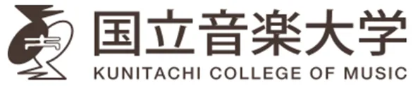 国立音楽大学