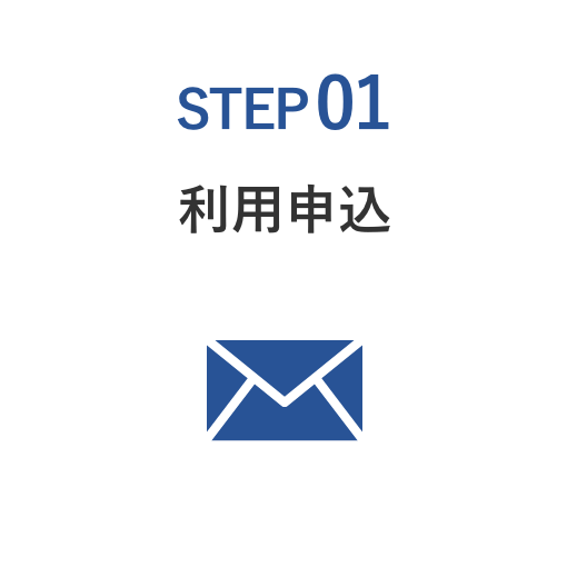 STEP01