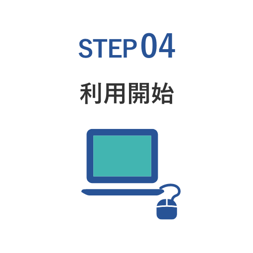 STEP04