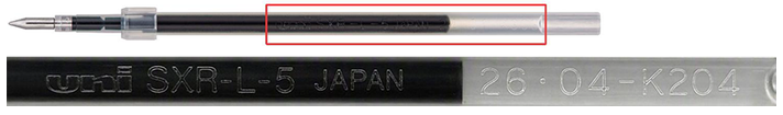 替芯のロット刻印（赤枠部分）uni SXR-L-5 JAPAN 26・04-K204